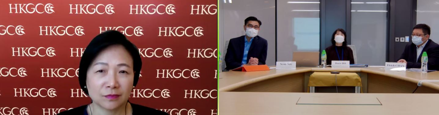 At a webinar on 28 April, Doris Ho, Head of Policy Innovation and Co-ordination Office, and Sam Sze, Partner, of PwC Hong Kong – the Government-appointed agent for ESS -- introduced the updated scheme and briefed members on the application process.